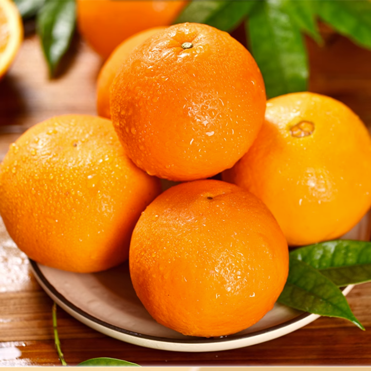 夏橙10斤水果当季整箱包邮冰糖果冻甜橙手剥湖北橙子